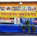 광신상회 네이버블로그