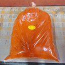 부영방앗간 이미지