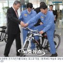 동국전기 - 성동구 아차산로7길 36 | 동국전기