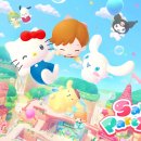 이토스터 이미지