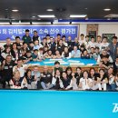 빌리아드스타