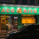 멕시코광고사 네이버블로그