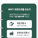 (주)플레이컴퍼니