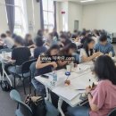 리프레시 아로마