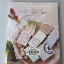 가딘베르크 이미지