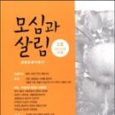 협동조합롤링다이스