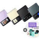 (주)에스에스컴퍼니 이미지