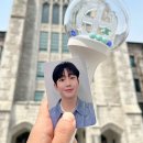 🎂 Happy Birthday, 정해인 이미지