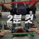 더왜그클럽
