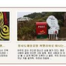 충청도4호 이미지