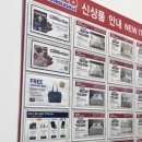 (주)그린허브 이미지