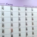 커브스 교하 클럽 이미지