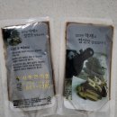 서주한의원 네이버블로그