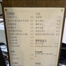 소월902 | 신상 담양떡카페, 조용하게 힐링하기 좋았던 소월902