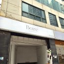 유림광고기획 - 양천구 화곡로 103 | 유림광고기획