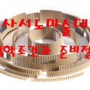 [야간]기초 일본어 이미지