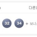 행운토토방 이미지