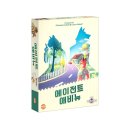 엠티에스