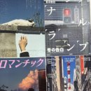 피프티피피