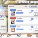 주식회사 클랜 이미지