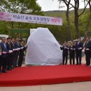 비슬산 숲속 오토캠핑장 이미지