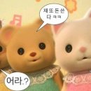피스몰