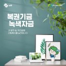 장수읍 작은도서관 이미지