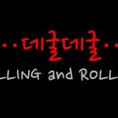 브릭 스토리 네이버블로그