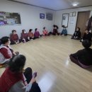 동천경로당 이미지