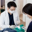 보스톤튼튼치과의원 이미지