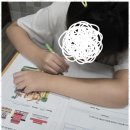 캠브리지수학학원