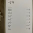 리빙웰 이미지