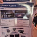 센트럴파크 12 | 인천 송도 센트럴파크 유람선 후기