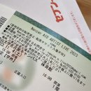 봄을고하다 | yama Nanzan AID ARTIST LIVE 2023 후기