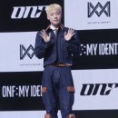 온앤오프 이미지