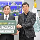 인원산업(주) - 949 | 인원산업(주)