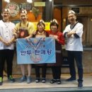 서수원분식 이미지
