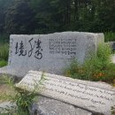 그린팜협동조합 이미지