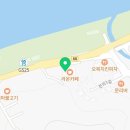 드림부동산양평공인중개사사무소 이미지