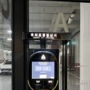 하모니정육점 | [인천/송도] 송도 데이트 청첩장 모임 추천 맛집 녹돼야지 후기