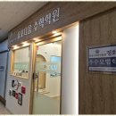 덕풍중학교 이미지