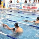 클래스윔(광안점) 이미지