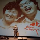 안산문화예술의전당 이미지