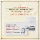 격동상사 이미지