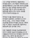 카이스트학원 이미지