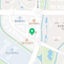 링키영어광교웰빙타운영어교습소