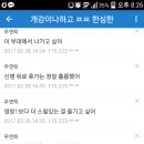놈갤러리