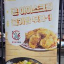 황비홍마라탕 네이버블로그