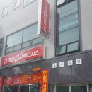 린나이;경동;대성;귀뚜라미보일러;온수기;수도배관설치 이미지