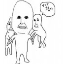 카페무탈 이미지